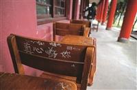 攝影比賽網路投票入選前15名作品。（圖／學生會提供）
