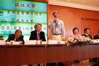 系所友會聯合總會成立大會