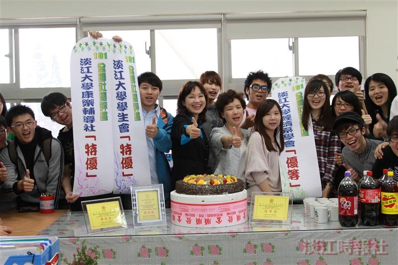 社團評鑑