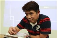 法文系茶會