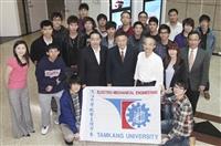 機電系師生參訪台達電子公司