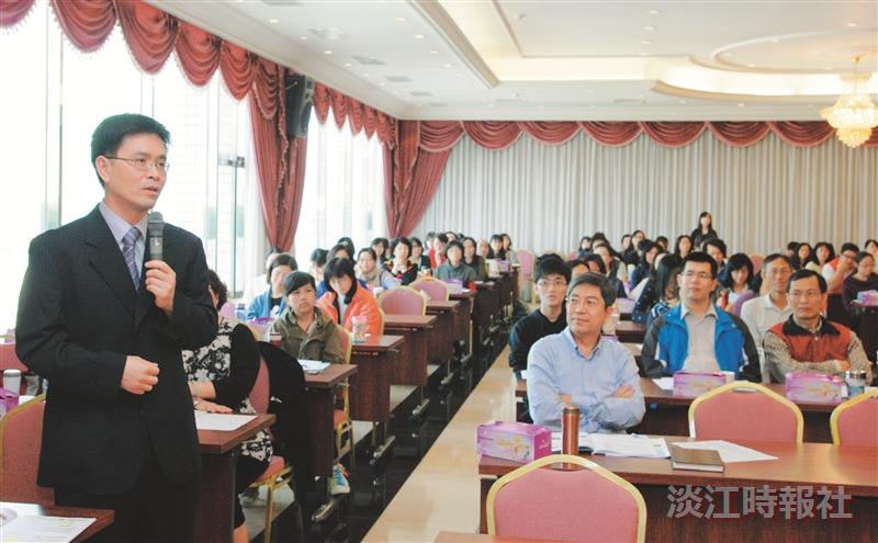 品保處稽核長白滌清在100學年度全面品質管理研習會中提問。