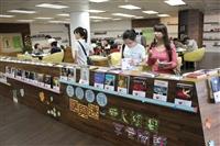 閱活區謎與迷主題書展