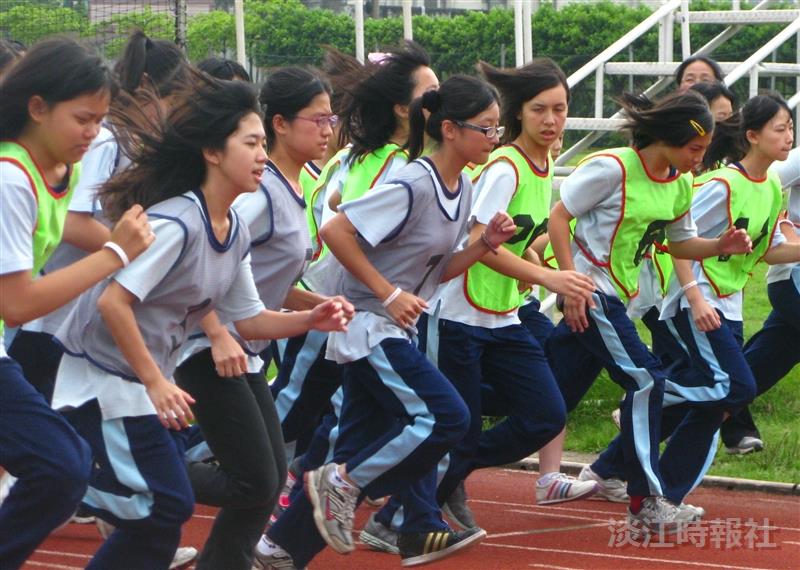 淡江大學協辦國中小體適能測驗