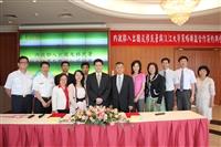 移民署與本校簽約策略聯盟合作典禮