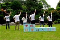 社團超人 邀你參加成果展