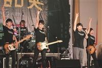 音樂態度  金韶得獎全國遍地開花