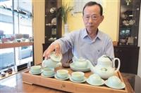 化學系校友任天仁集團副總裁