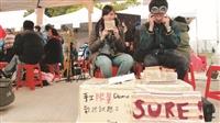 Sure!樂團曾於去年底的夢想音樂節，開賣手工限量Demo。（圖／Sure!提供）