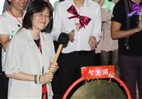 資傳系授證