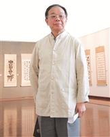 文錙藝術中心主任張炳煌 培育藝術涵養 讓校園瀰漫藝術氣息