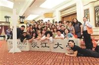 2012世界校友會聯合會雙年會 宮燈道重現馬國 感動校友