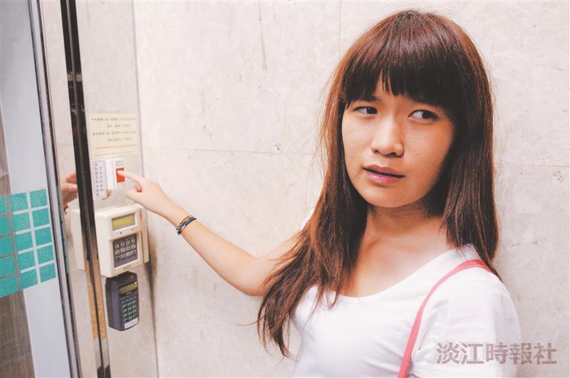 校園安全 Attention!