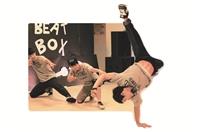 Breaking BeatBox 聯合迎新 嗨翻體育館