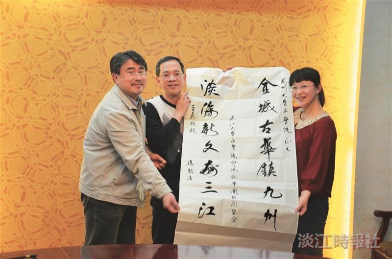 學院拚特色 文學院與蘭州大學互邀講學  外語學院創貼身教學