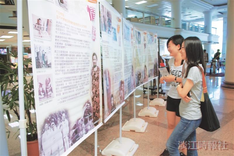 吳健雄百年誕 展出她科學人生