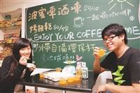 深夜食堂烹飪社校園開賣