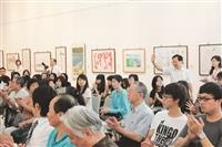 張校長讚產學合作模範 e筆藝術展吸睛 繪畫賽拿獎金