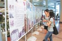 吳健雄百年誕 展出她科學人生