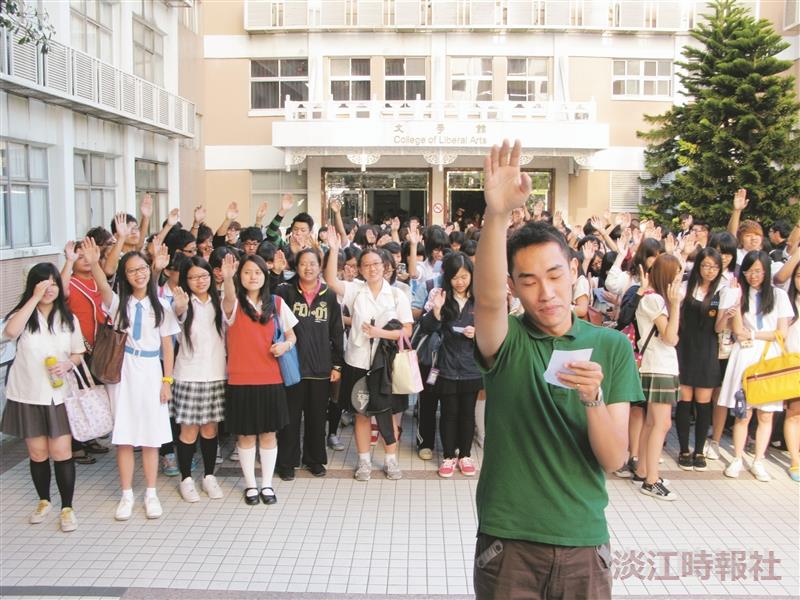 好學生 快閃!