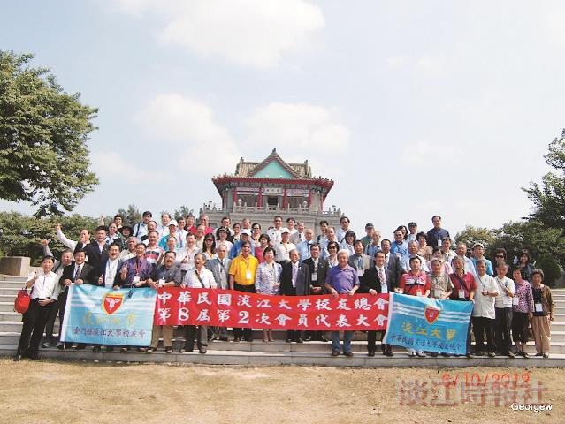 全國校友總會聚首金門 張校長頒卓越校友獎