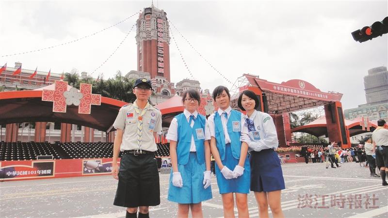 淡江童軍團 以服務慶雙十