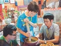 秋季出遊去 境外生體驗客家文化