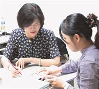 【淡江學術圈】學術研究團隊專題報導─何俐安研究組織創新與學習創熱門下載