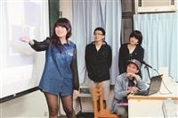 開心幼誌園 獲專題製作冠軍