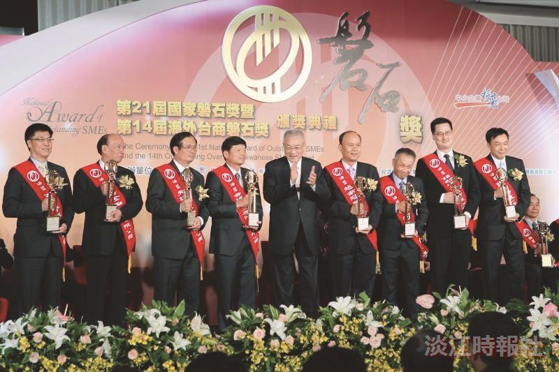 Tamkang Alumnus Recognized for Social Contribution