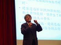 【教學與行政革新特刊】激發心靈潛能 形塑卓越品德