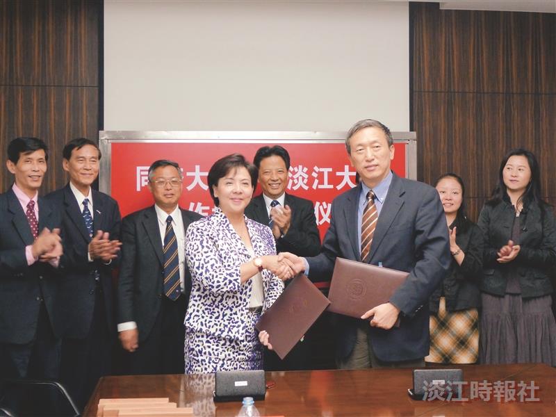 張校長率團訪陸 與同濟大學締姊妹校  第33所大陸姊妹校 深化學術交流