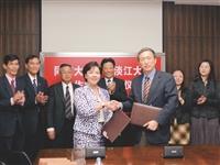 張校長率團訪陸 與同濟大學締姊妹校  第33所大陸姊妹校 深化學術交流