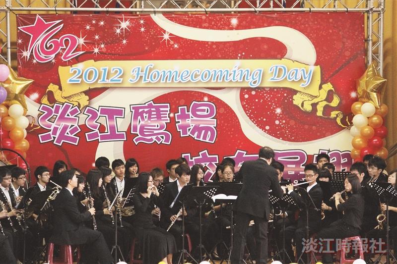 全球千位校友 Homecoming Ｄay慶團圓