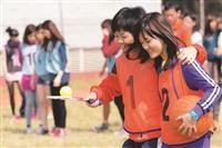 62週年校慶 HAPPY BIRTHDAY