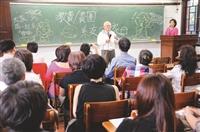 資圖 教資回校讀冊 當一日學生
