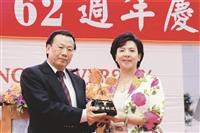 62週年校慶活動 海內外校友相見歡