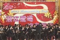 全球千位校友 Homecoming Ｄay慶團圓