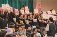 62週年校慶活動 海內外校友相見歡