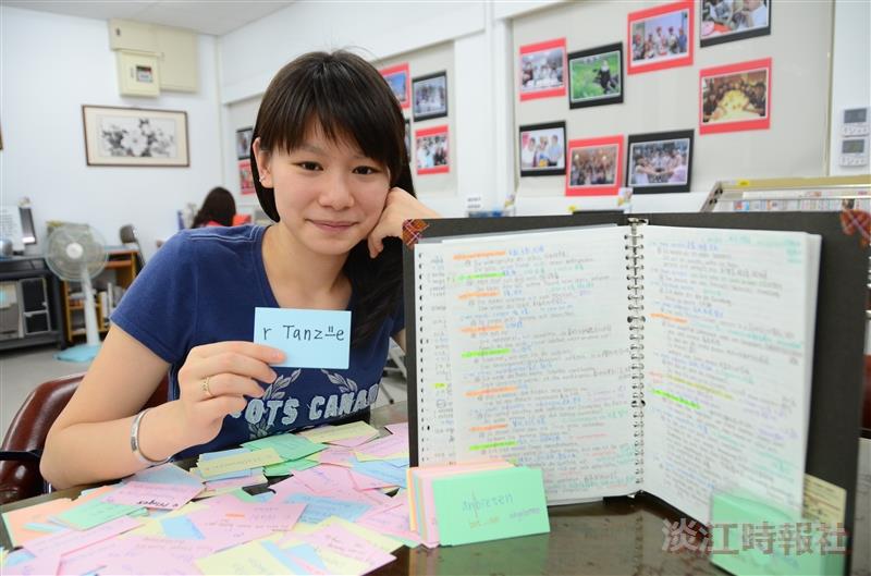 讀書好神>系統化學習 字卡筆記雙管齊下白珂寧
