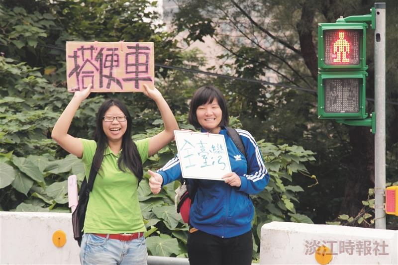 校園話題人物>王垣鈞 & 林佳彣 搭便車女孩 冒險壯遊全臺灣