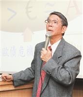 【淡江學術圈】學術研究團隊專題報導─經世濟民實踐家 麥朝成