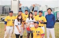 棒球校隊風光奪冠4人稱王 抱回5項獎座