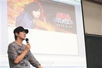 林世勇探討鄉民在虛擬與現實的交錯
