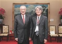 本校獲企業環保獎 副總統接見