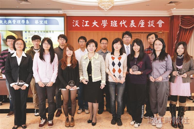 班代表座談會 交通安全 教學評量受矚