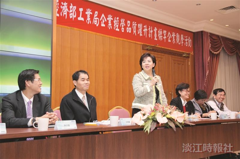 經濟部標竿企業觀摩 9企業高校來校 張校長主持分享國家品質獎申請經驗