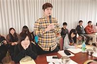 社團負責人發聲 師生雙向溝通暢所欲言