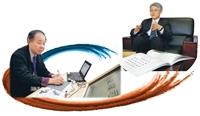 【淡江學術圈】學術研究團隊專題報導─e筆融古創新 尋找文化DNA