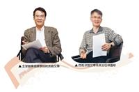 【一流讀書人對談】劉艾華 VS. 林盛彬 語言學家寫小說　刻劃時代感